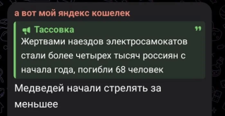 1792096259584.png