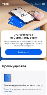 Screenshot_2026-10-16-12-52-16-904_com.android.chrome-edit.jpg