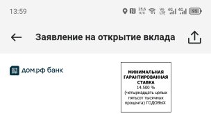 Screenshot_20261016-140005.jpg