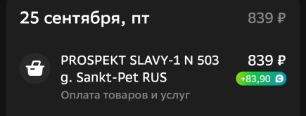 1792188626233.jpg