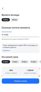 Screenshot_20261017-124216.png