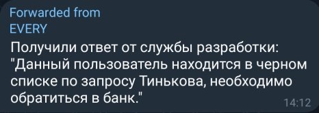 1000003261.jpg