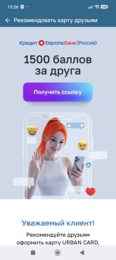 1000047521.jpg
