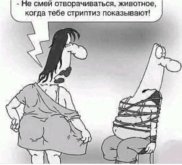 e247e7f5af_nu-chto-zavarite-sebe-chego-krepkogo-i-prigotovtes-uletat-v-ad-17.jpg