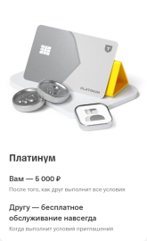 1792304594340.png