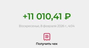 1792320137048.png