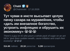 1792333364353.png