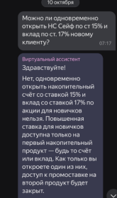 1792394809537.png