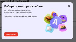 кэш 0.jpg