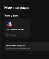 1792413548254.png