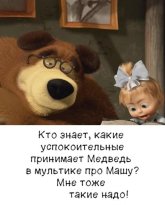 d4389e3dbf_zarjazhaemsja-pozitivom-7.jpg