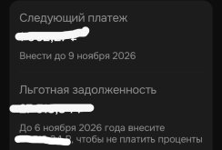 1792440759693.jpg 1792440759693.jpg