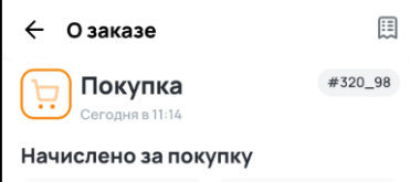 1792504052835.png