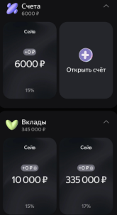 1792561210490.png