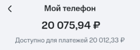 1792568095656.png