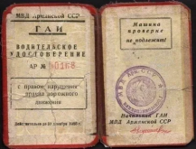1792580254476.png