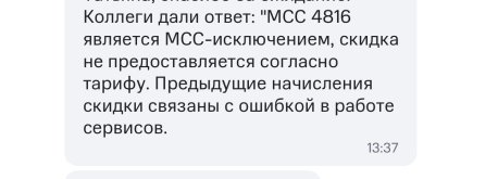 IMG_5125.jpeg