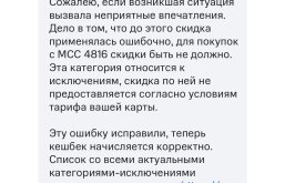 IMG_5126.jpeg