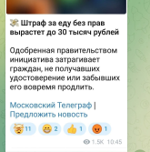 1792733652166.png