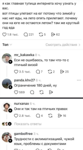 1792733917800.png