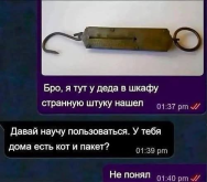 1792734111119.png