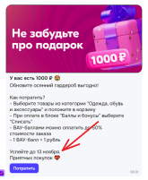 1792739539834.png