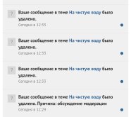 Screenshot_2026-10-23-14-05-36-808_com.android.chrome.jpg