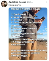 1792780669193.png