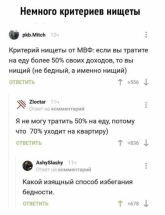 1792780770665.png