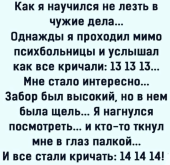 1792780957526.png