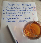 1792781026167.png