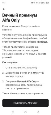 Screenshot_20261024-111120.jpg