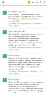 Screenshot_2026-10-24-14-08-56-266_com.android.chrome.jpg