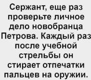 1792867999670.png