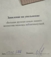 1792870648921.png