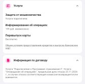 Screenshot_2026-10-25-04-35-31-54_b10265014f2a8d5822271891c40aa725.jpg
