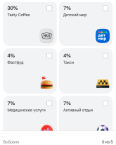 1792900811322.png
