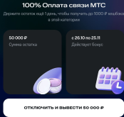 1792956184868.png