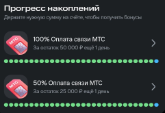 1792956188082.png
