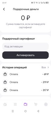 Screenshot_20261025-224727.jpg