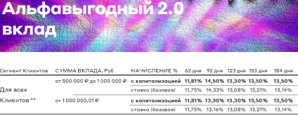 1792998891360.png
