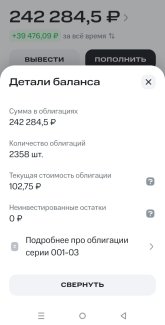 Screenshot_20261026-132211.jpg