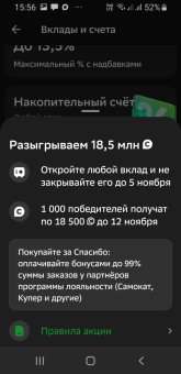 1793019917608.png