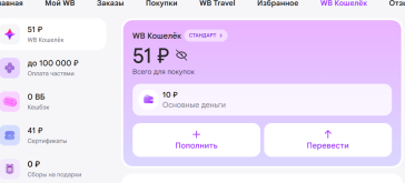 1793022651693.png 1793022651693.png