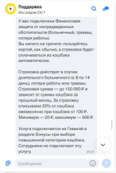 1793035945261.png