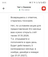 Screenshot_20261026-205554.jpg