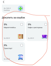 IMG_0774BwEiQG.png