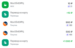 Screenshot 26.png