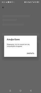 Screenshot_20261027-001336.jpg