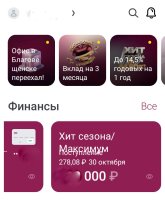 Screenshot.jpg